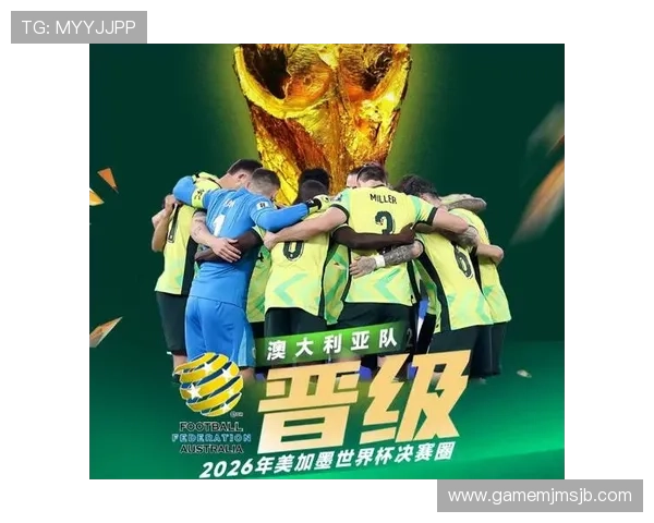 2024年美加墨世界杯分组情况详细预测各组球队实力分析与晋级形势展望 2024年美加墨世界杯分组情况详细预测各组球队实力分析与晋级形势展望