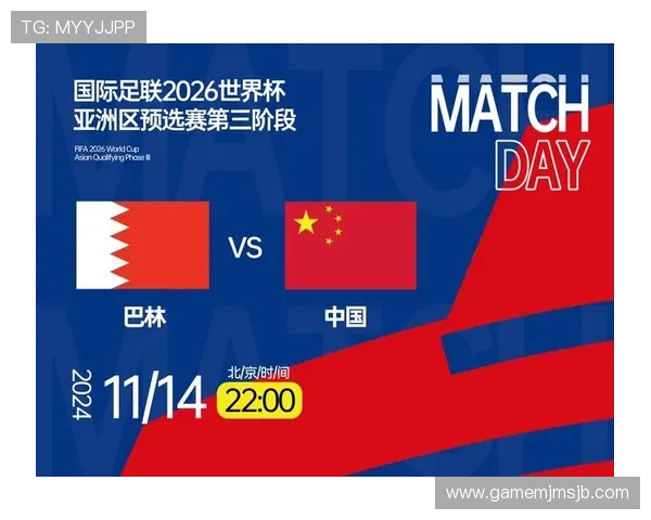 2026年世界杯预选赛门票官网购票常见问题解答与用户购票指南 2026年世界杯预选赛门票官网购票常见问题解答与用户购票指南