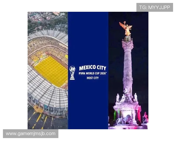 2026年世界杯举办地点的文化特色与赛事氛围营造策略分析