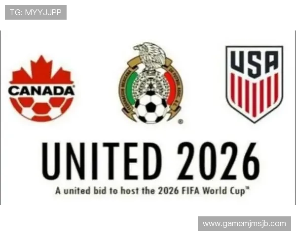 2026年美加墨世界杯赛程表全攻略，包含北京时间比赛时间、赛程安排及观赛指南