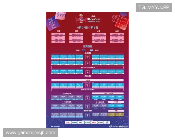 世界杯预选赛赛程表中国队最新比赛安排及详细时间表解析 世界杯预选赛赛程表中国队最新比赛安排及详细时间表解析