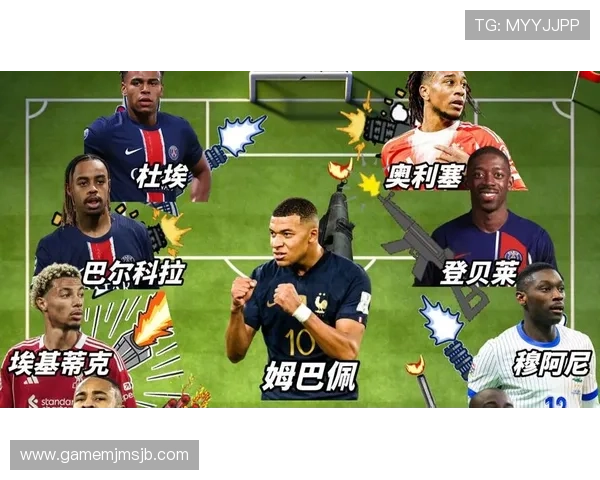 美加墨世界杯参赛国家详细介绍及其历史背景分析