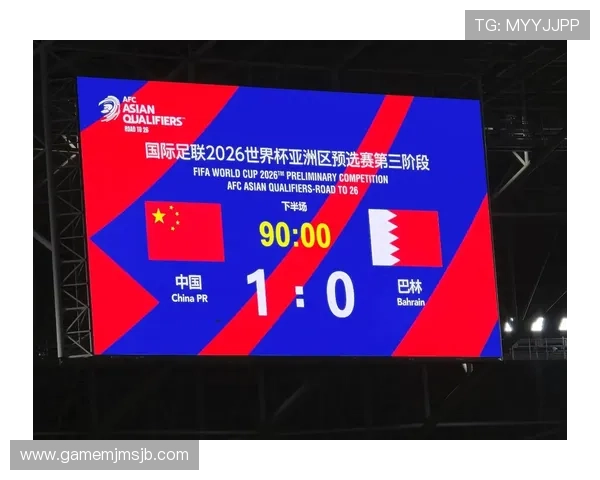 2026年世界杯亚洲区预选赛分组时间表完整时间节点及赛程安排指南