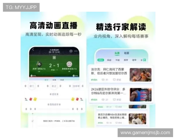 v体育官方app下载入口，轻松下载安装体验高清赛事直播与多样体育资讯