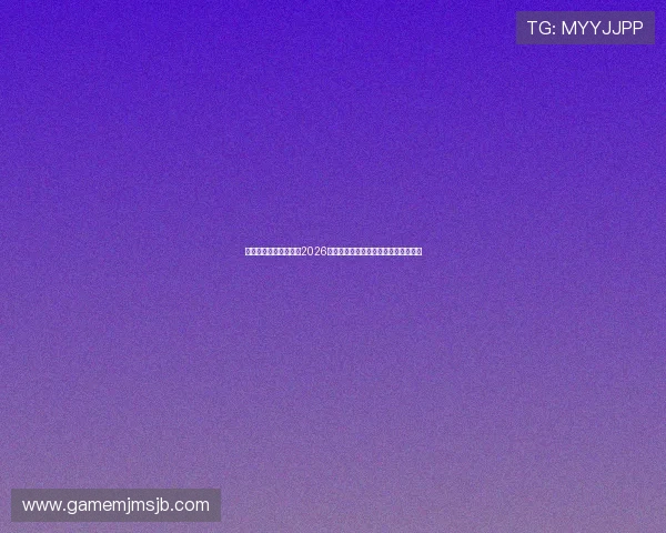 沙特阿拉伯与乌拉圭在2026世界杯晋级形势的最新动态与走势分析 沙特阿拉伯与乌拉圭在2026世界杯晋级形势的最新动态与走势分析