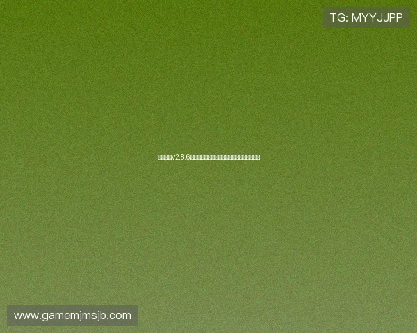 看球体育v2.8.6最新版本全面升级带来更流畅的赛事直播体验 看球体育v2.8.6最新版本全面升级带来更流畅的赛事直播体验